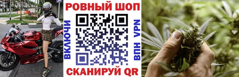 Купить закладку Невьянск COCAIN  ссылка на мегу как войти  Бошки Шишки  Меф мяу мяу  Alpha-PVP 