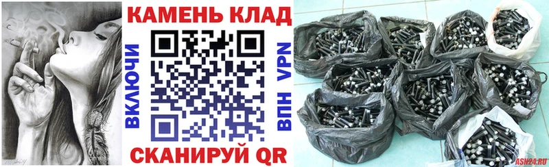 Гашиш гарик  наркота  Невьянск 
