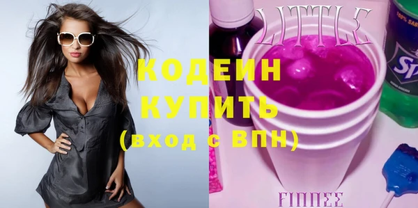 меф VHQ Горняк