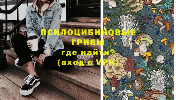 меф VHQ Горняк