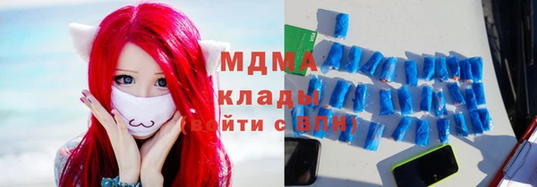 меф VHQ Горняк