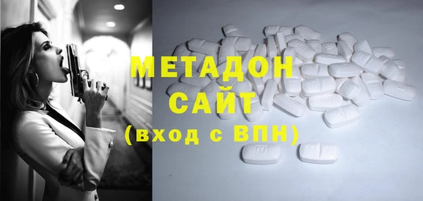 ГАЛЛЮЦИНОГЕННЫЕ ГРИБЫ Гусев