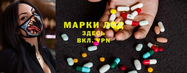 а пвп мука Курчалой