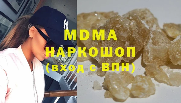 меф VHQ Горняк