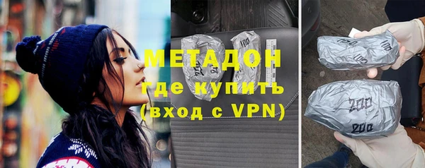 ГАЛЛЮЦИНОГЕННЫЕ ГРИБЫ Гусев