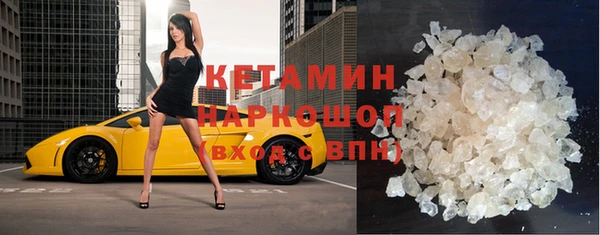 гашиш Куртамыш