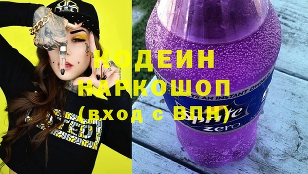 каннабис Куровское