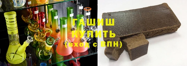 меф VHQ Горняк
