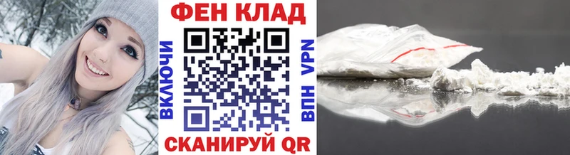 МЕТАМФЕТАМИН пудра  закладки  Невьянск 