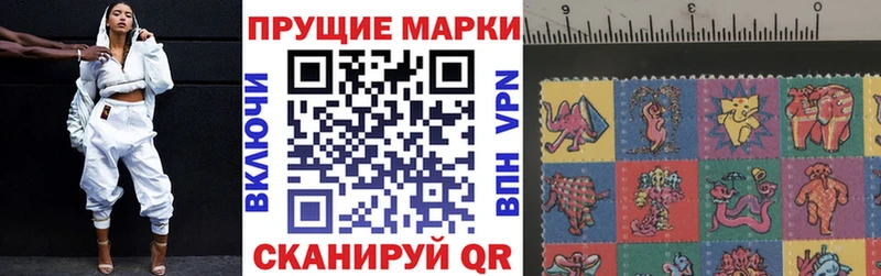 Марки NBOMe 1,5мг  Невьянск 
