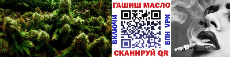 ТГК жижа  купить наркоту  Невьянск 